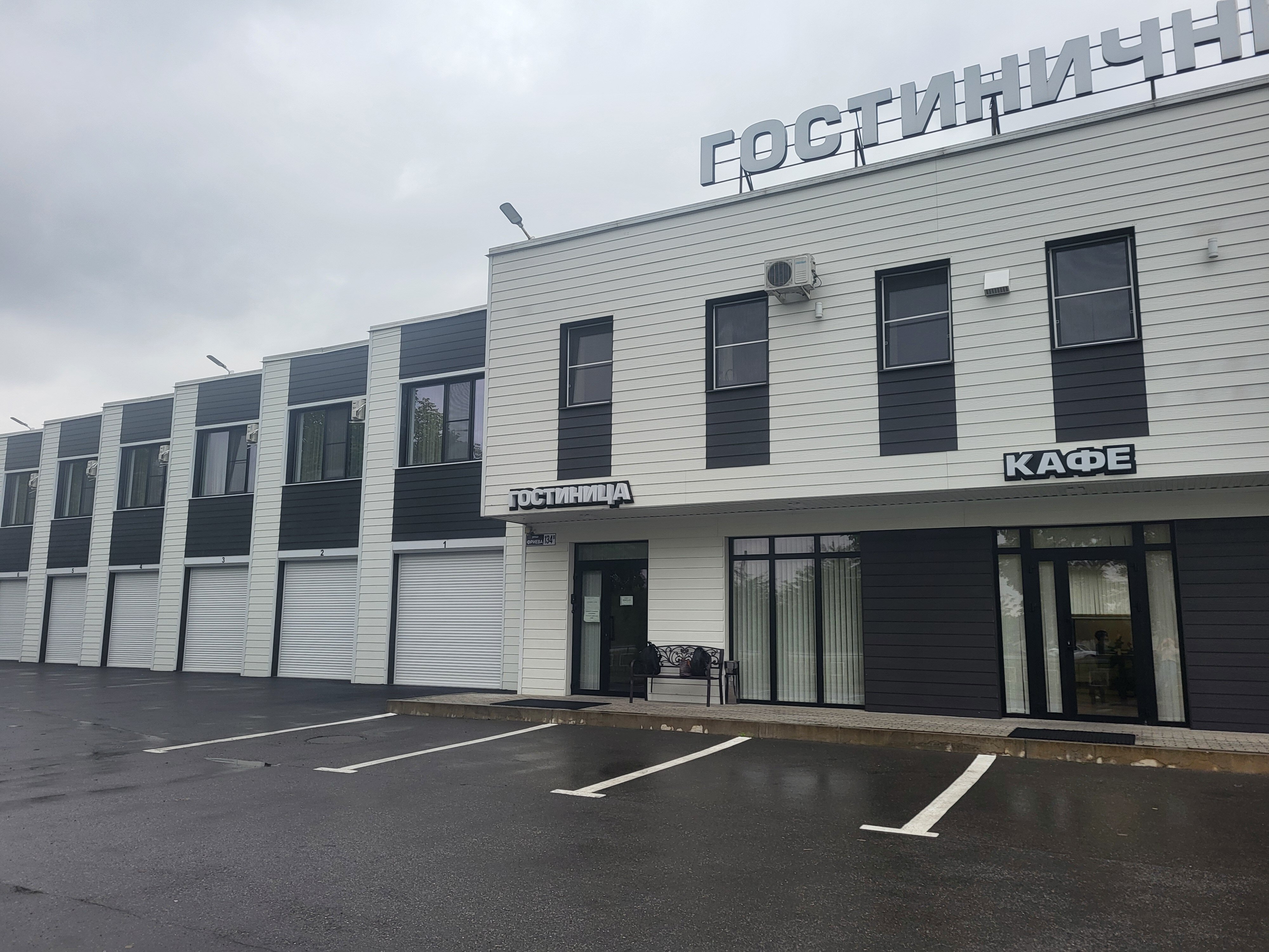 Фото Гостиничный дом D.O.M