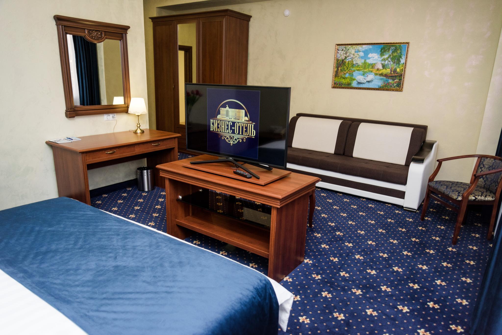 Фото Бизнес Отель