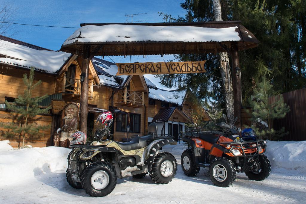 Фото Боярская усадьба