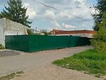 Топ эйр, компания по ремонту климатической техники (Opytnoe Pole Microdistrict, 4), climate control system repair