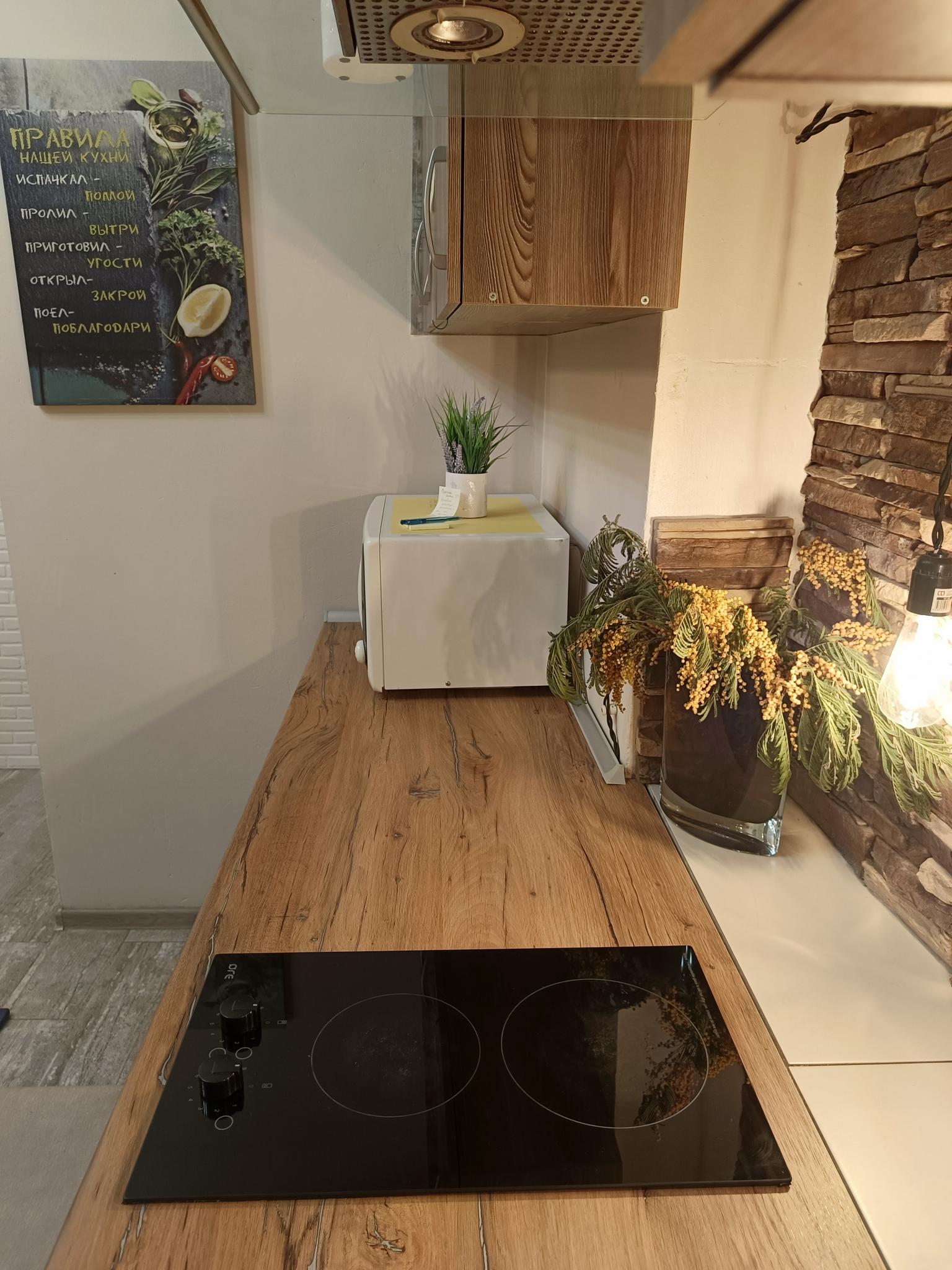 Фото Гостевой дом Уют