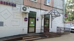 Wildberries (Molodezhnaya Street, 60), point of delivery