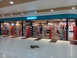 Watsons (Istanbul, Buyukcekmece, Fatih Neighborhood, Riza Kucukoglupasa Avenue, 42B), perfume and cosmetics shop