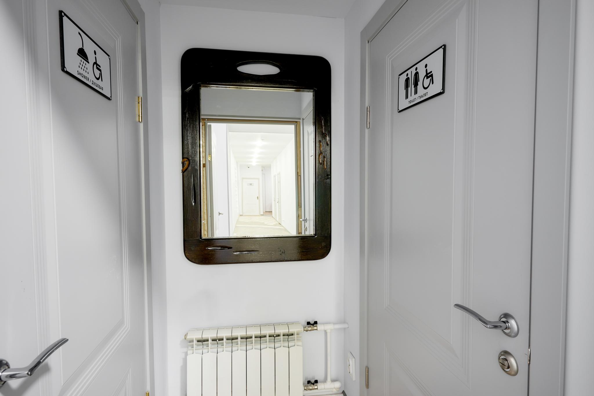 Фото Амилия