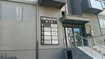 Dt. Mete Gunbay Dt. Ozlem Geçmiş (Bursa, Nilüfer, Cumhuriyet Mah., Yağmur Sok., 28) ، عيادات الأسنان