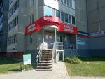 Любимая грядка (Petrova Street, 8) ، متجر البذور