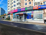 Photography and Printing (Novinki Street, 1), photo studio