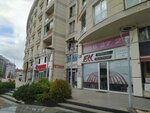 Realty World Erk Gayrimenkul (İstanbul, Avrupa Cad., 59P) ، وكالة عقارية