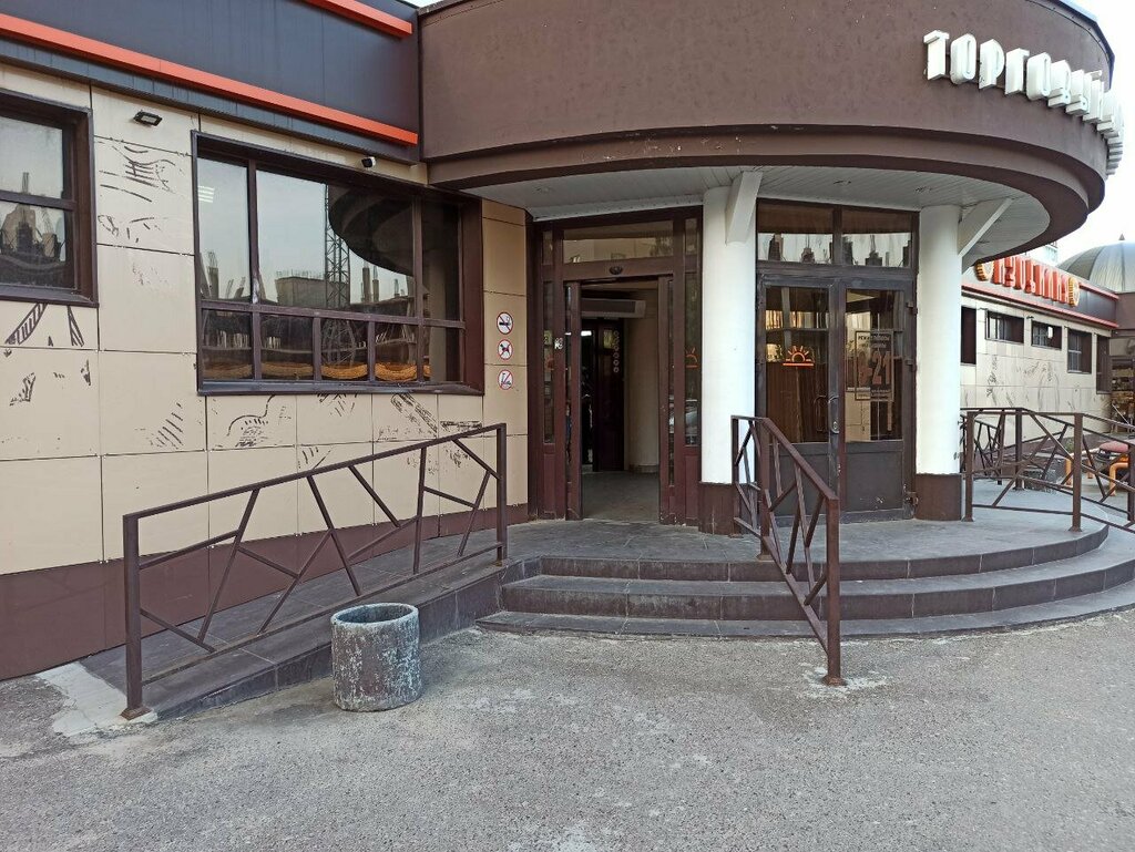 Dairy products shop ЗМК, Kazan, photo