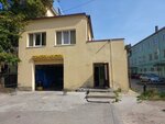 Автозапчасти (Dmitriya Donskogo Street, 7А) ، متجر قطع غيار ولوازم السيارات