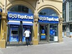 ConstructionLoans (Istanbul, Fatih, Ordu Avenue, 24A), banco