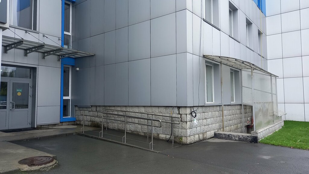 Personal protective equipment Suksun Optical and Mechanical Plant Rosomz, Novosibirsk, photo