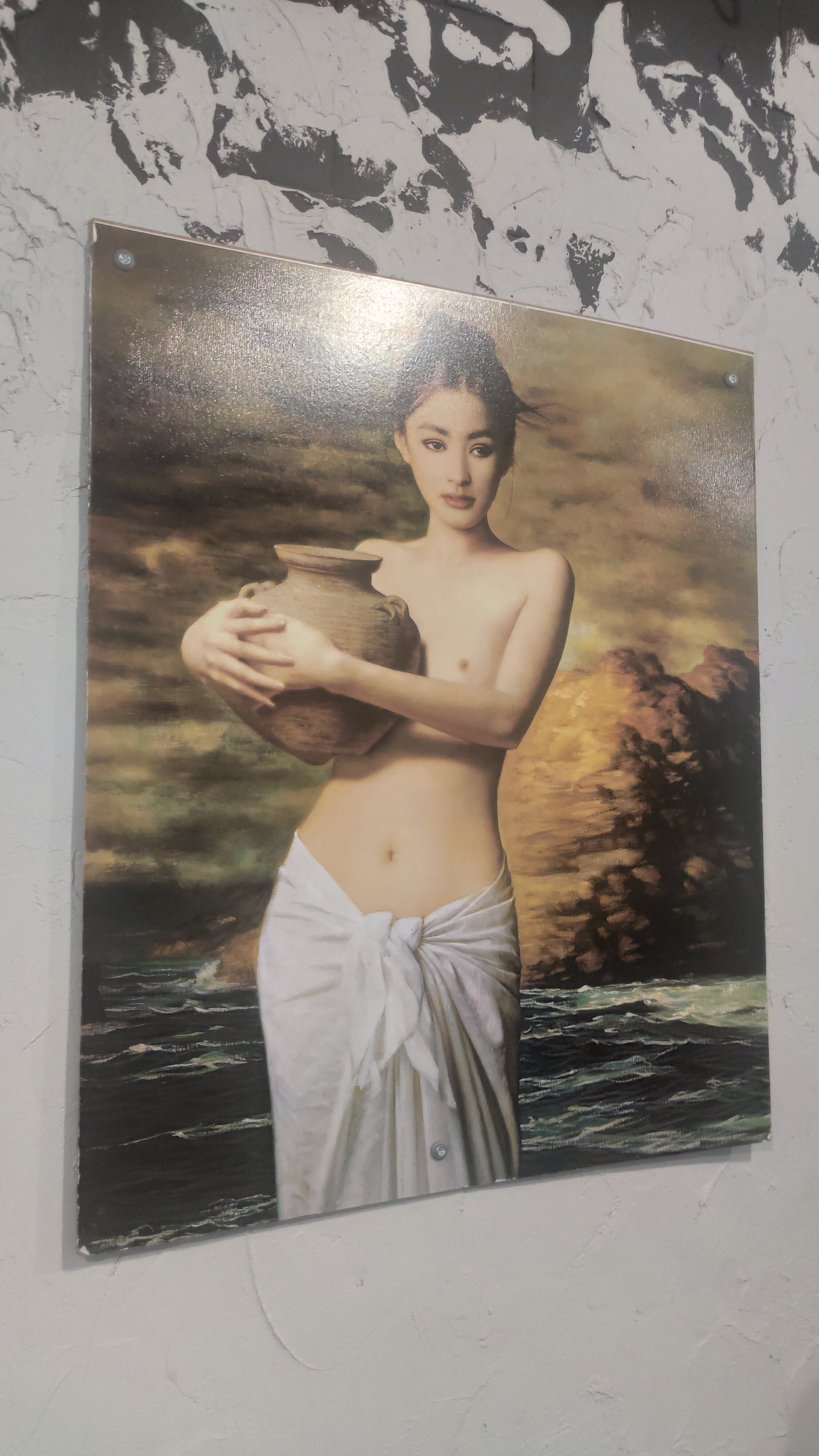 Фото Острова Marina