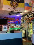 Laguna (Tverskaya Street, 36/9), bar, pub