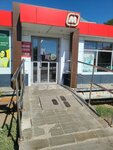FoodWay (Zvyozdnaya Street, 3) ، مقهى