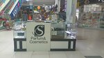 S Parfum (Sovetskaya ulitsa, 111), perfume and cosmetics shop