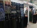 Pro Dam (Sovetskiy City Administrative District, Akademgorodok Microdistrict, Arbuzova Street, 2/3), clothing store