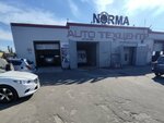 Norma (Zemlyachki Lane, 7В), auto body repair