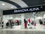 Krainova Alina (Karla Marksa Square, 7), clothing store