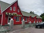 Prival (Noyabrskaya Street, 140А), canteen