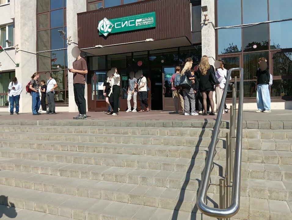 University БГУИР, совместная лаборатория БГУИР и Эпам Системз, Minsk, photo
