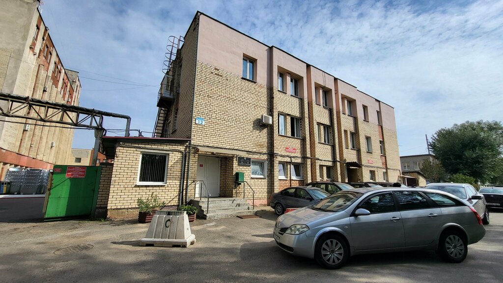 Industrial enterprise Завод Спецавтоматика, отдел сбыта и коммерции, Minsk, photo