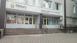 Ranepa, Central Russian Institute of Management, building № 2 (ulitsa Panchuka, 1), university