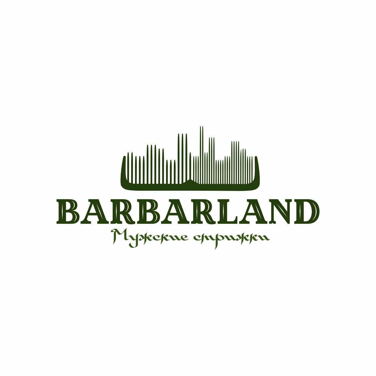 Barberland
