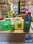 Чистая планета (Parkovaya ulitsa, 11), household goods and chemicals shop