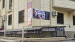 Advertising agency (Samarkand, M.Xaydarov ko'chasi, 24А), printing services
