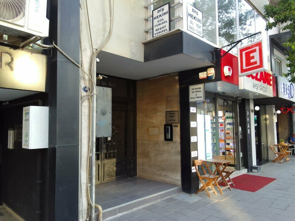 عيادات الأسنان Dentist Gul Yuksel & Resat Yuksel ، إزمير، صورة