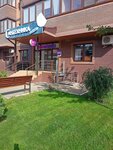 Wildberries (Tsentralniy City administrative district, Tsentralniy Microdistrict, October Street, 181/2к1), point of delivery