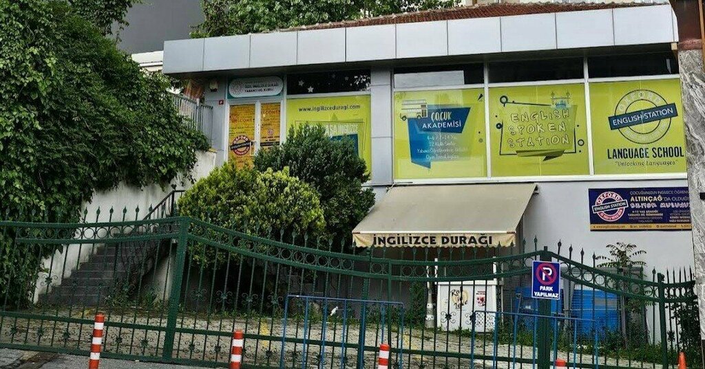دورات لغة أجنبية Oxford English Station Dil Okulu ، اسطنبول، صورة