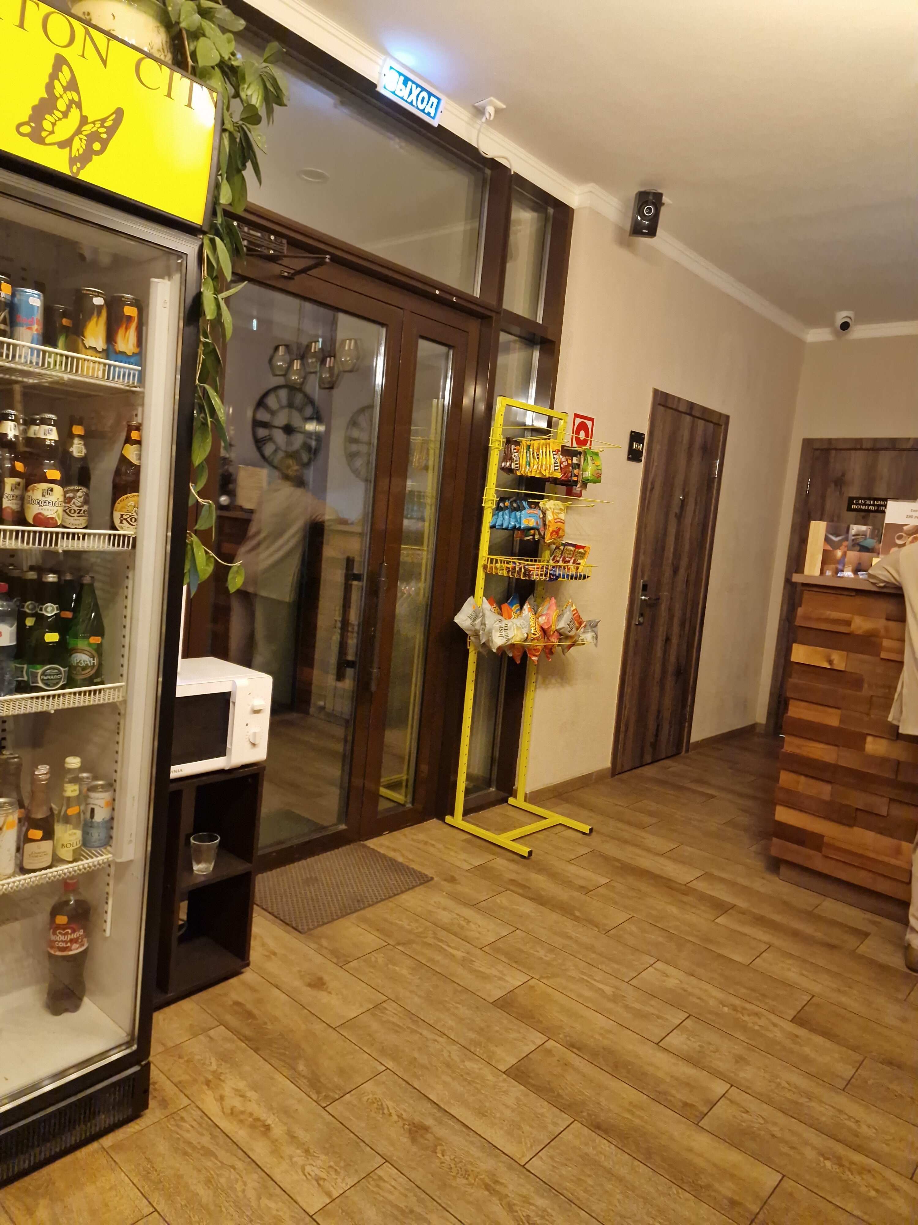 Фото Marton City