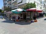 Kasikci Brothers Agricultural Products (Izmir, Karsiyaka District, Bostanli Neighborhood, 1787/1st Street, 36C), frutería