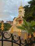 Старая церковь святой Нины (Golovinka Microdistrict, Tsentralny pereulok, 15А), iglesia ortodoxa