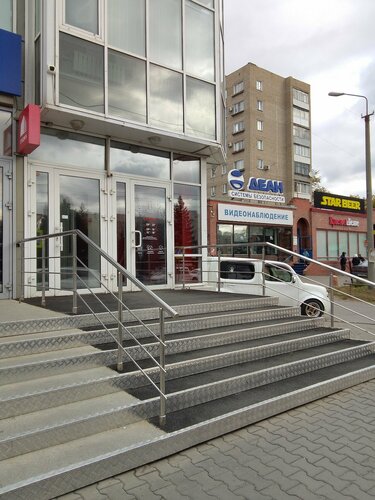 Real estate agency Etagi, Omsk, photo