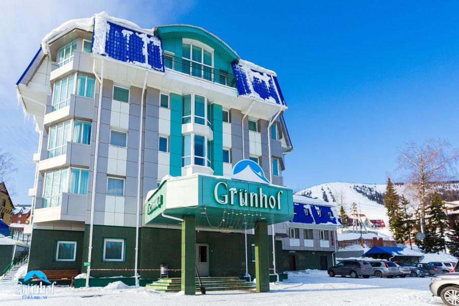 Фото ГрюнХоф