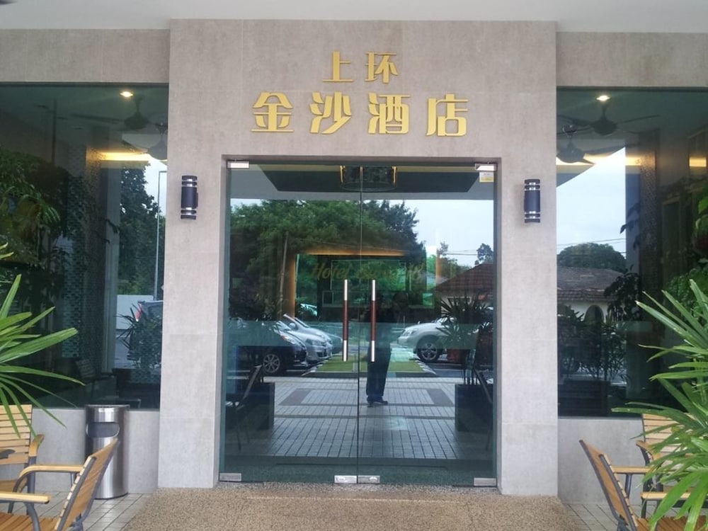 Фото Hotel Suria 18