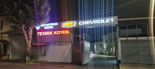 Tualetda xorlash porno