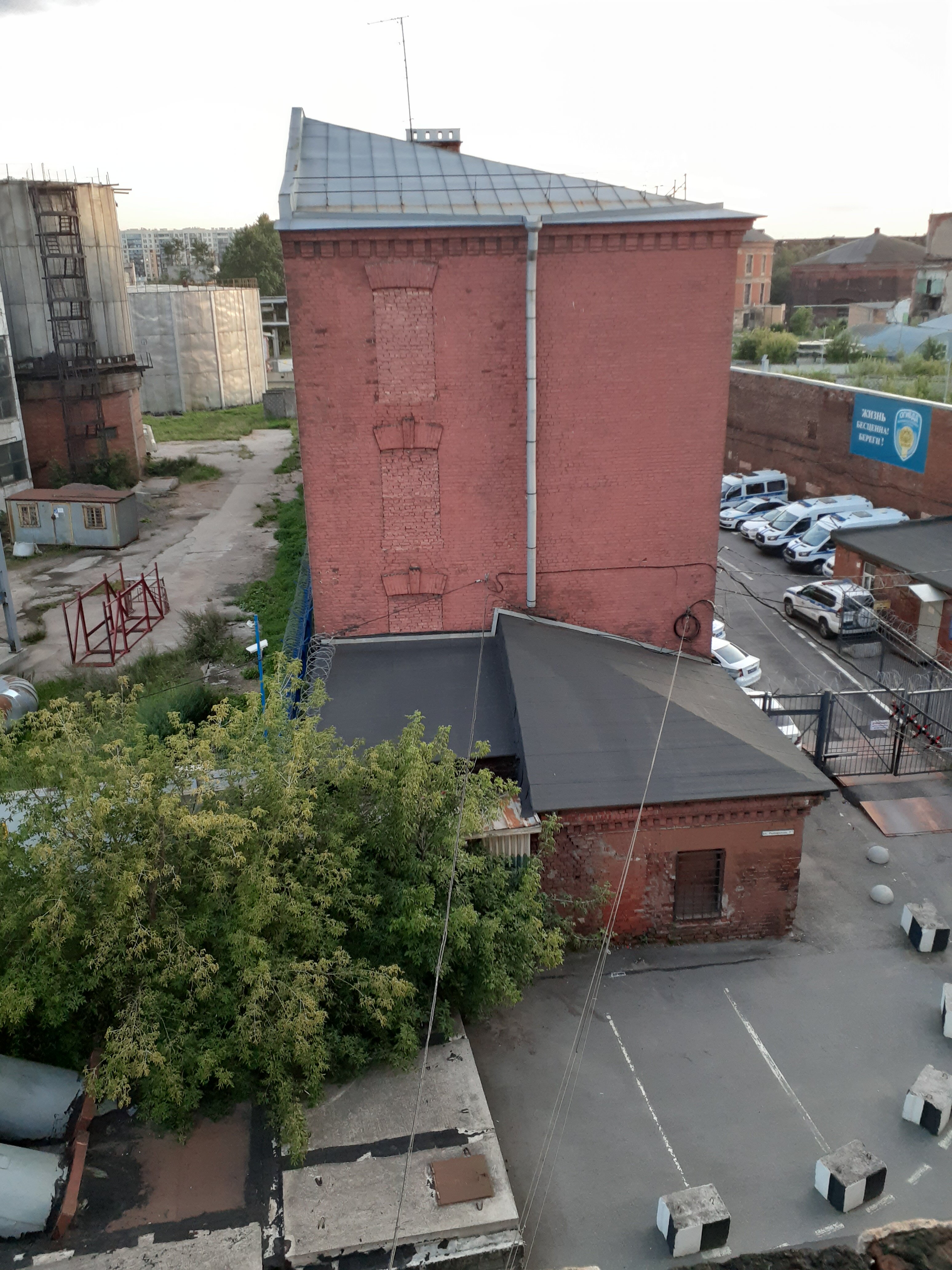 Фото Ra на улице Рыбинская 7