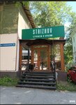 Strizhov (Gleba Uspenskogo Street, 8), hairdresser
