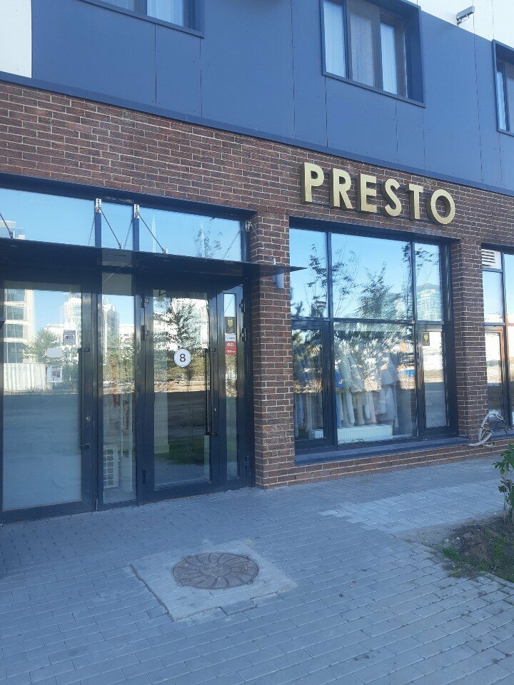 Religious goods Gul. mir_burkini, Astana, photo