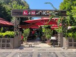 Leman Kultur (Antalya, Muratpasa District, Ataturk Avenue, 44), restaurant