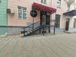 Flora (Nursultan Nazarbaev Avenue, 62) ، محل زهور
