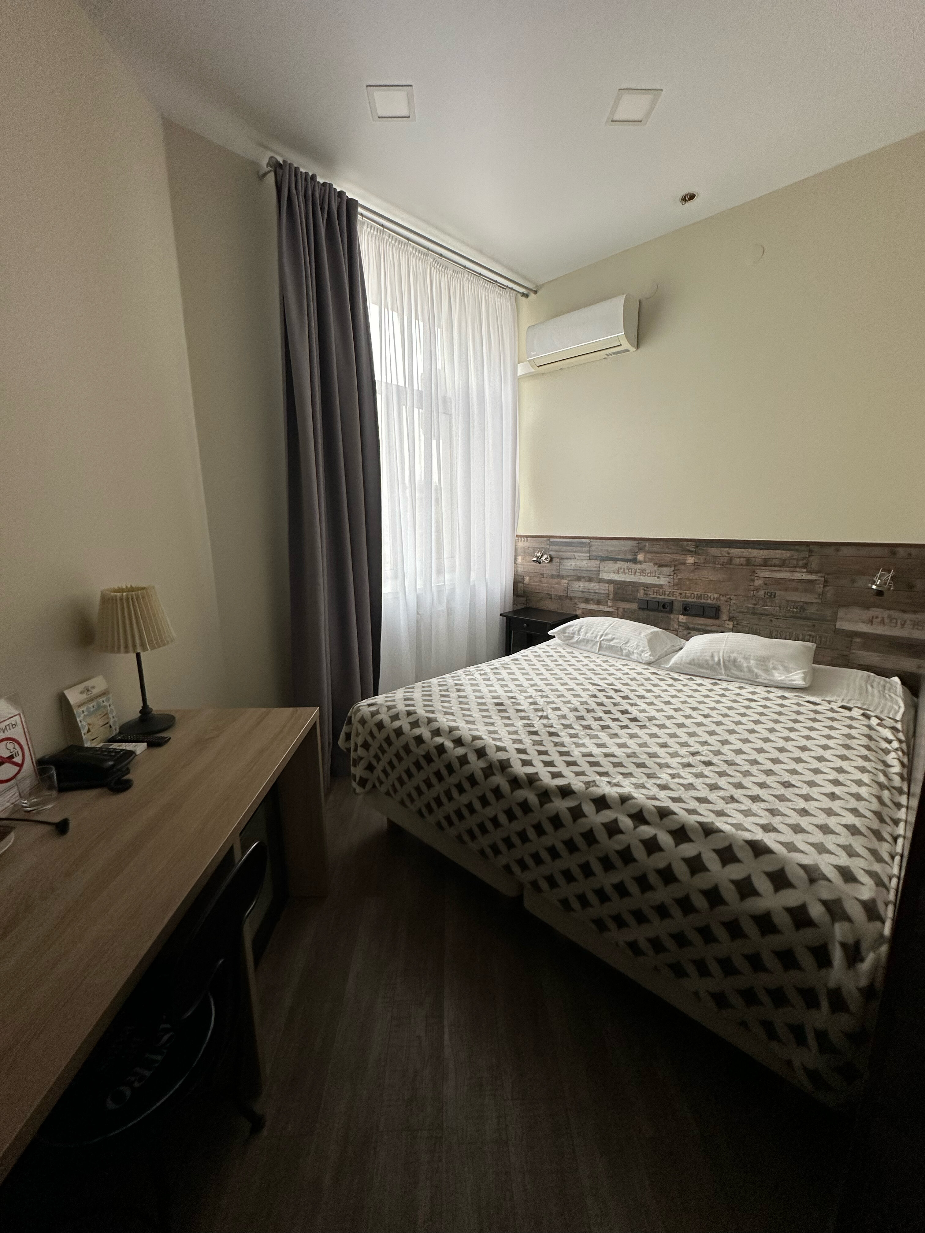 Фото Михаил Строгов