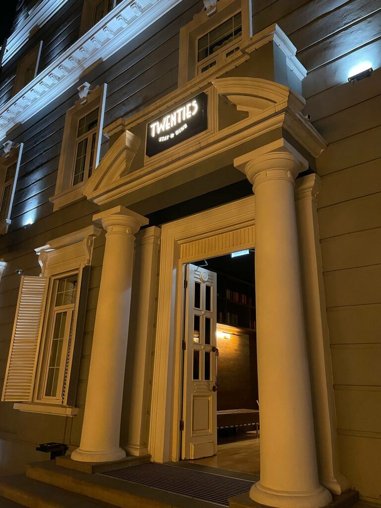 Mehmanxana Twenties Hotel, , foto