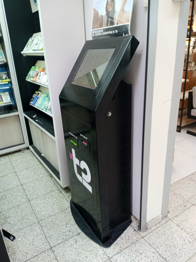 Payment terminal Payment terminal, Vladimir, photo