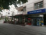 İstasyon Etli Ekmek (Konya, Meram, Konevi Mah., Emir Sadrettin Sok., 39) ، مطعم