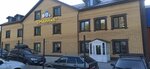 Smile School (Vracha Mikhaylova Street, 51Б), escuela privada